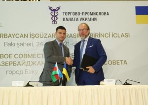 Azərbaycan və Ukrayna birgə müəssisələr yaratmağı planlaşdırır