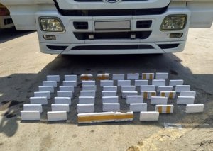 Azərbaycan gömrükçüləri siqaretlər və dərman preparatları müsadirə ediblər