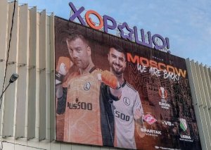 Legiya” Mahiri ön plana çəkdi