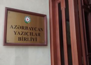 Azərbaycan Yazıçılar Birliyinin üzvü vəfat edib