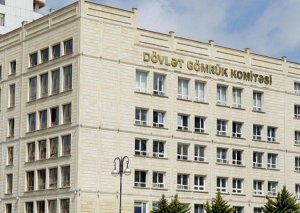 Gömrük Məcəlləsində dəyişiklik edildi