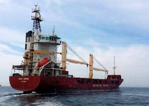 Rusiyada neft tankerində partlayış, yaralılar var