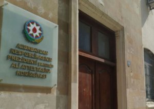 Deputatdan Ali Attestasiya Komissiyasına