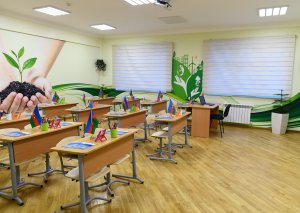 Təhsil Nazirliyi noyabrın 1-dən məktəblərin bağlanacağı iddialarına CAVAB VERDİ