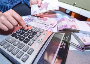 Xarici dövlət borcunun və daxili dövlət borcunun yuxarı hədləri müəyyən olunub.