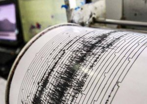 Azərbaycanda zəlzələ oldu