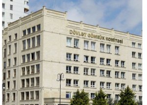 DGK sahibkardan qanunsuz ödənişlər tələb olunması iddialarına cavab verib
