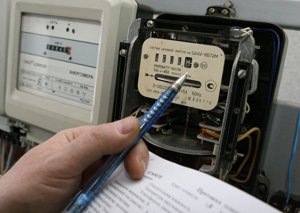 Qazın və işığın yeni qiymətləri bu gündən qüvvəyə mindi