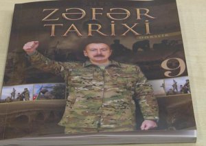 “Zəfər tarixi” növbəti həftələrdən məktəblərə paylanacaq