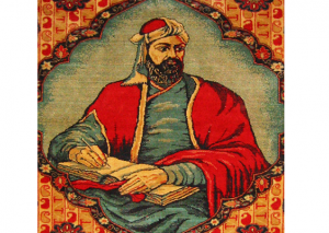 Bakıda Nizami Gəncəvi Beynəlxalq Forumu keçirilir