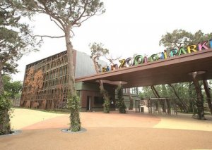 Zooparka gedənlər AZALIB