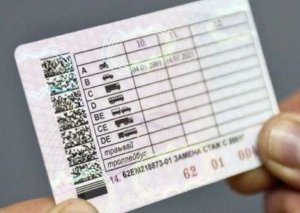 Sürücülük vəsiqəsinin verilməsi və dəyişdirilməsinə görə yeni rüsumlar təsdiqlənib