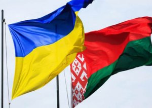 Belarus Ukraynaya nota verdi
