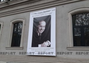 Tbilisidə Heydər Əliyevə həsr olunan fotosərgi açılıb