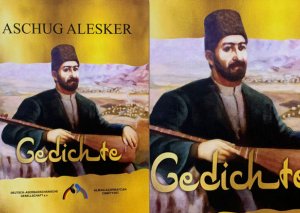 Aşıq Ələsgər yaradıcılığı Almaniyada