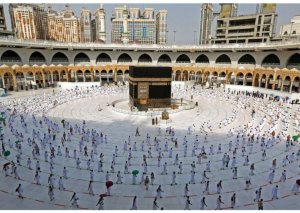 Azərbaycandan növbəti Ümrə ziyarətinin tarixi açıqlanıb