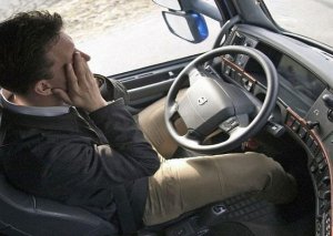 Sürücülərə müraciət