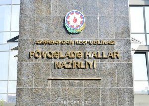 FHN-in bir qrup hərbi qulluqçusuna ali rütbələr verilib