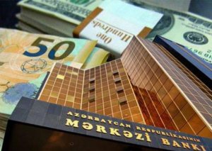 PUL SİYASƏTİNDƏ DAHA SƏRT REJİMƏ KEÇİLƏ BİLƏR - Mərkəzi Bankdan açıqlama