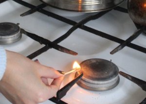 Gün ərzində Bakının bəzi hissələrinin qaz təchizatında fasilə yaranacaq.