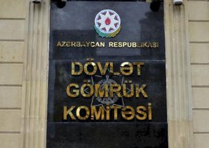 Yüksək rütbəli gömrük məmuruna cinayət işi açıldı