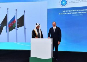 Səudiyyə Ərəbistanı şirkətinin Azərbaycana yatırdığı sərmayənin məbləği açıqlanıb