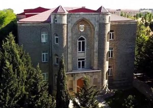 Silahlı Qüvvələrin Hərbi Akademiyasının adyunkturasına qəbul elan olunub