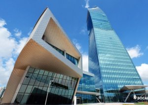 SOCAR 2021-ci ilə dair rəqəmləri AÇIQLADI