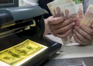 Rusiyada dollar kəskin bahalaşdı