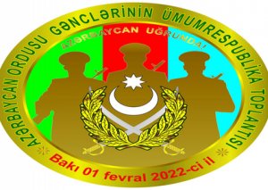 Baş Qərargah rəisi: "Ölkəmizin ərazisi, dəniz və hava məkanı etibarlı qorunur”