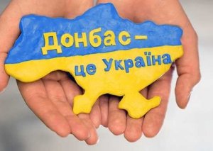 Ukrayna ya neytral ölkə olacaq, ya da yoxa çıxacaq!