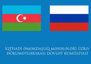 Azərbaycan və Rusiya arasında iqtisadi əməkdaşlıq məsələləri ilə bağlı görüş keçirilib