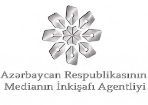 Medianın İnkişafı Agentliyinə yeni hüquqlar verilib - FƏRMAN