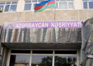 “Azərbaycan Nəşriyyatı” 4 milyon manat kapitalla dövlət qeydiyyatına alındı