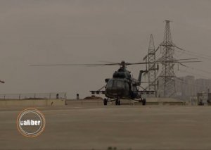 Prokurorluqdan “Qaraheybət” qəzası ilə bağlı AÇIQLAMA
