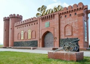 Milli Məclis iki rayonun ləğv edilməsinə dair layihəni I oxunuşda qəbul edib