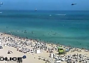 Polis helikopteri suya düşdü: Ölən var