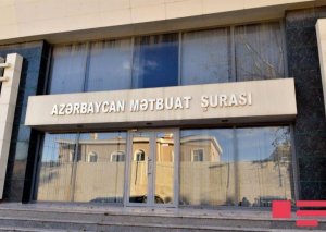Mətbuat Şurası Azərbaycan saytlarının Rusiyada bloklanması ilə bağlı bəyanat yayıb