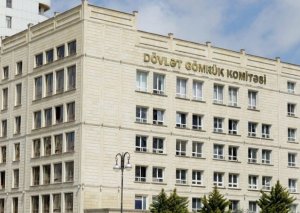 Narkotik aludəçisi olan DGK məmuru kimdir? - İDDİA