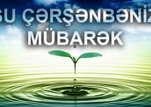 Sabah su çərşənbəsidir