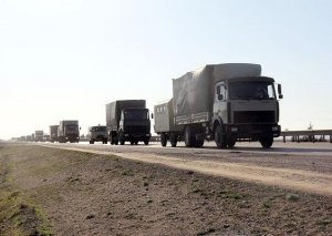30 yaşınadək hərbi vəzifəlilərin nəzərinə: