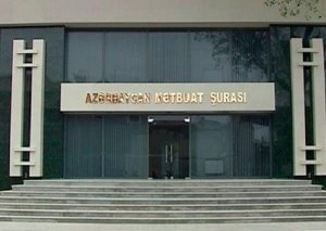 Azərbaycan Mətbuat Şurası - 20 il
