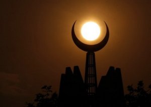 Ramazanın ilk gününün duası - İmsak və iftar vaxtı