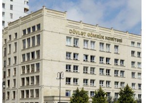 Gömrük Komitəsi TƏCİLİ məlumat yaydı
