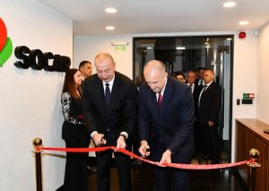 SOCAR-ın Bolqarıstandakı ofisinin açılışı olub - FOTOLAR