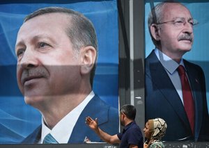 Prezident seçkilərinin II turunun - Detalları