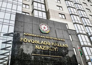 FHN-in Dövlət Yanğından Mühafizə Xidməti YANĞIN-TAKTİKİ TƏLİM KEÇİRİB