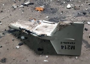 Ukrayna ordusu son sutkada Rusiyanın 13 “Shahed” zərbə PUA-sını məhv edib