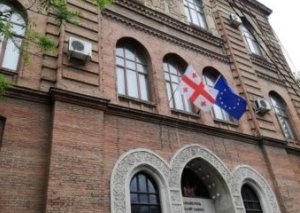 Ukrayna diplomatı Gürcüstan XİN-ə çağrıldı