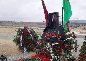 Hacı Şahinə məzar daşı niyə qoyulmur?